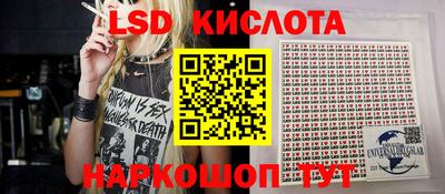 меф Бугуруслан