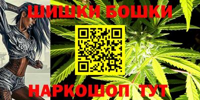 меф Бугуруслан