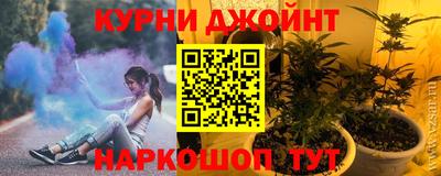меф Бугуруслан