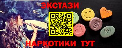 крисы Будённовск