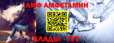 шишки Бузулук