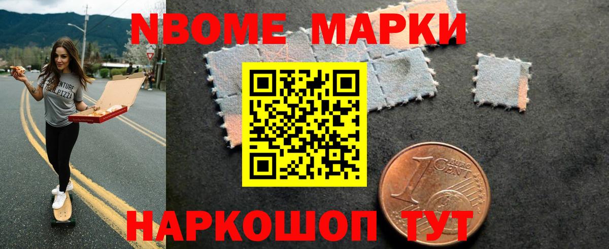 ЛСД экстази кислота  mega зеркало  Отрадный  Вход с VPN  ЛСД экстази кислота 